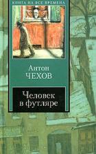 Книга Мальчики