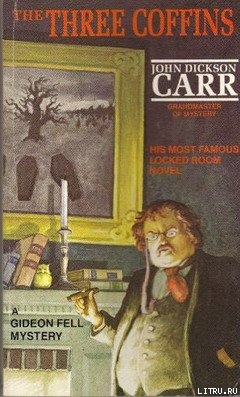 Книга Три гроба